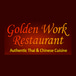 Golden Wok (Champaign)