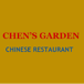 Chen's Garden