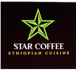 Star Coffee Restaurant