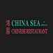 China Sea Restaurant of Absecon