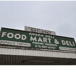 The Green Deli