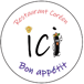 Ici restaurant coréen