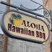 Aloha Hawaiian BBQ Restaurant