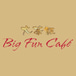 BIG FUN CAFE-