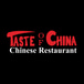 Taste of China