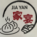 Jia Yan dumpling