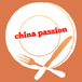 China Passion