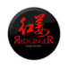 Red Ginger Asian Bistro