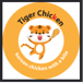 Tiger Chicken