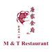 M & T Restaurant