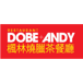 Restaurant Dobe & Andy