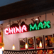 China Max