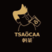 Tsaocaa Bubble Tea