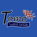 Tomo Sushi & Teriyaki