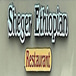 Sheger Ethiopian Restaurant