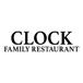 Clock Family Restaurant