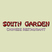 South Garden Restaurant