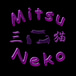 Mitsu neko