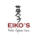 Eiko's Sushi Oxbow