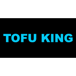 Tofu King 臭豆腐大王