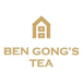 Bengong's Tea