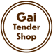 Gai Tender Shop