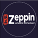 Zeppin Sushi