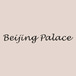 Beijing Palace