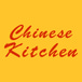 Chinese kitchen