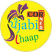 Punjabi Chaap Corner