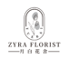 Zyra Florist