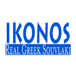 Ikonos Real Greek Soyvlaki