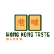 Hong Kong Taste