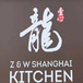 Z&W Shanghai Kitchen 龙上海菜