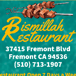 Bismillah Restaurant