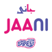 Jaani Street Food