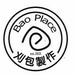 Bao Place