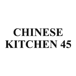 Chinese Kitchen