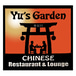 Yu's Garden