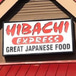 Hibachi Express