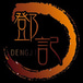 DENG JI VI RESTAURANT IN