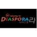 Diaspora