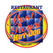 Mont-Royal Hot Dog
