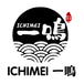 Ichimei