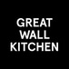 Great Wall Kitchen