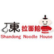 Shandong Noodle House