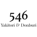546 Yakitori Donburi