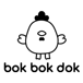 bok bok dok