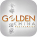 Golden China