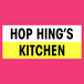 Hop Hing's Kitchen